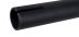 Бар Striker Aether Alu 670 Black