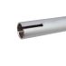 Бар Striker Lux Alu 580 Chrome