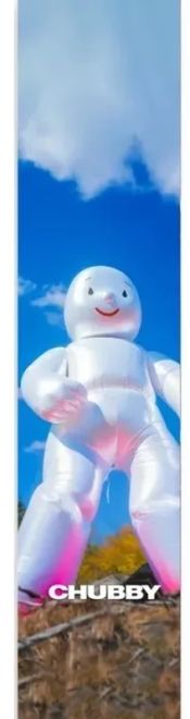Шкурка Chubby Mellow Man